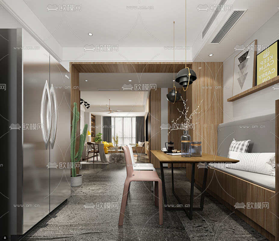 Oumoo Living Dining Room 075